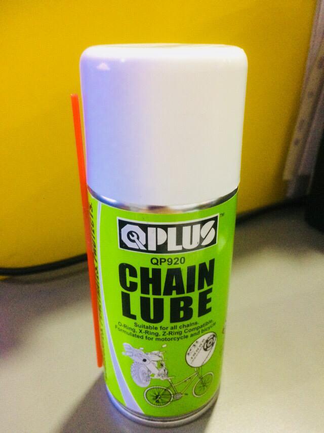 CHAIN LUBE